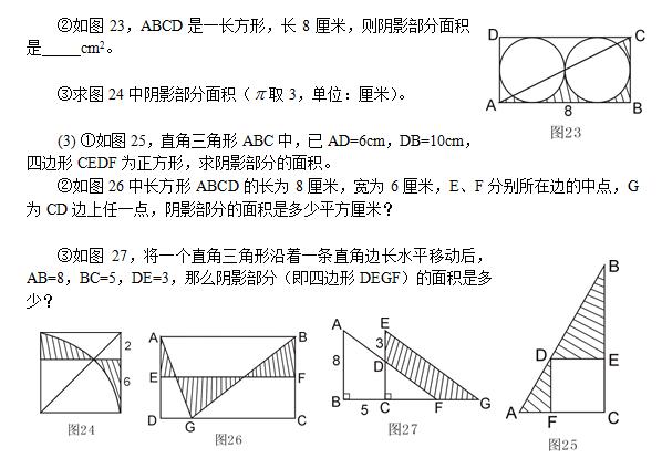 תͼΡ䲻ͼΪͼ