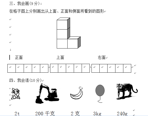 꼶ѧһѧмԾ