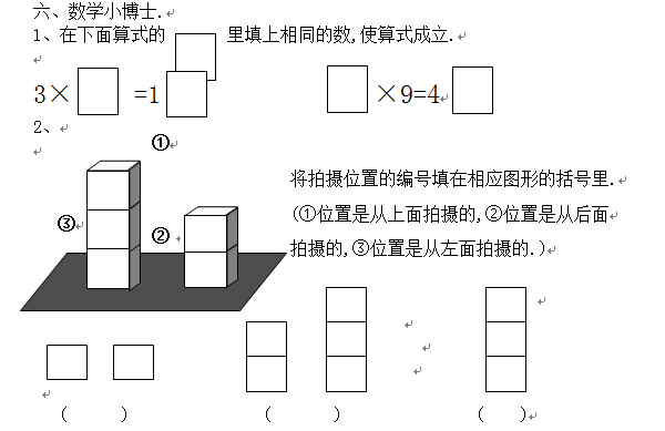 꼶ѧһѧмԾ